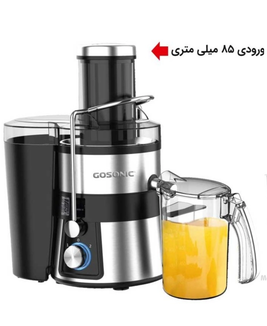 آبمیوه گیری چهار کاره گوسونیک مدل GSJ-729